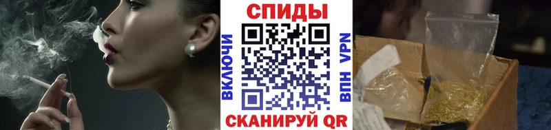 БУТИРАТ буратино  Купить закладки  Нестеров 
