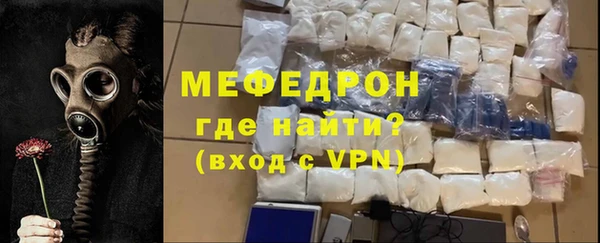 apvp Наволоки