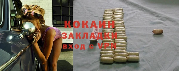 apvp Наволоки
