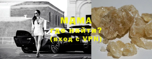 apvp Наволоки