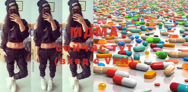 мет Надым