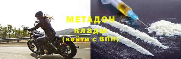 apvp Наволоки