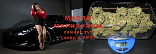 apvp Наволоки