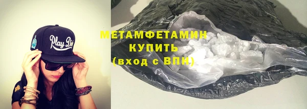каннабис Михайлов