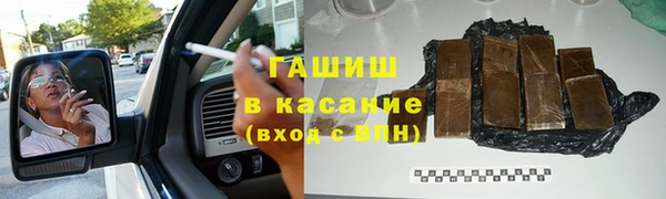 apvp Наволоки