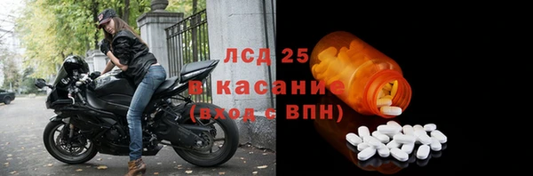 apvp Наволоки
