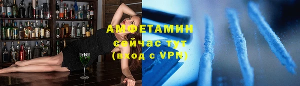 мет Надым