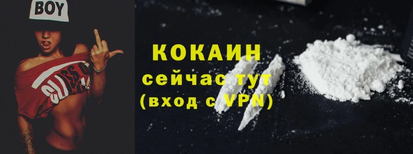 apvp Наволоки