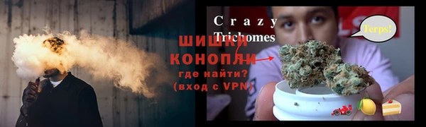 apvp Наволоки