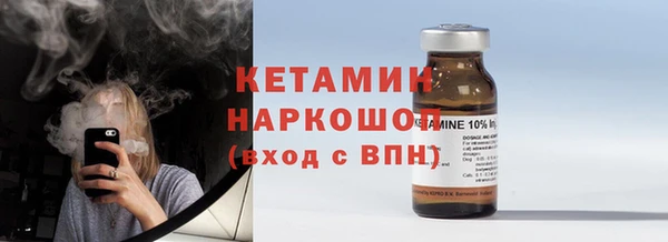 apvp Наволоки