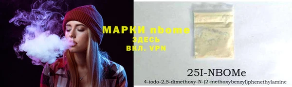 apvp Наволоки