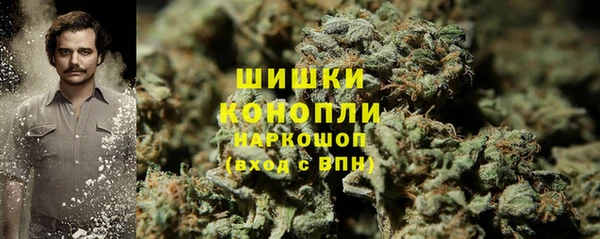 дживик Михайловка