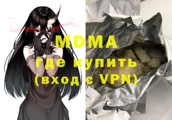 apvp Наволоки