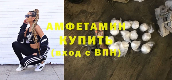 мет Надым