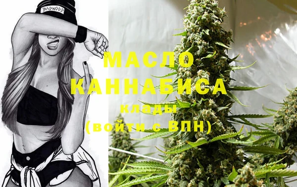 шишки Навашино