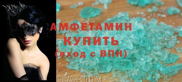 apvp Наволоки