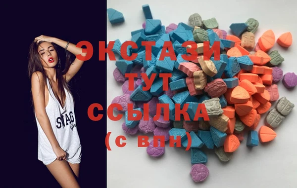мет Надым