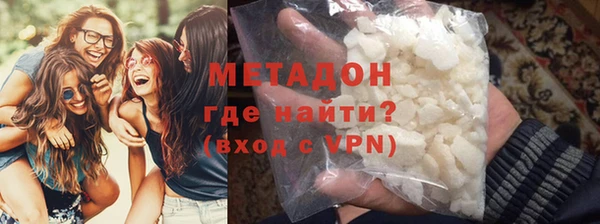 мет Надым