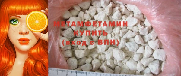 мет Надым