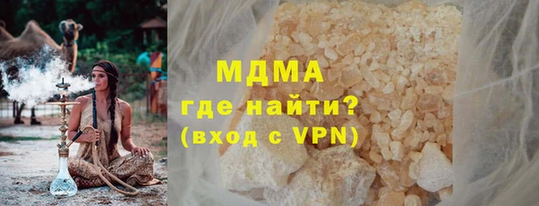 мет Надым